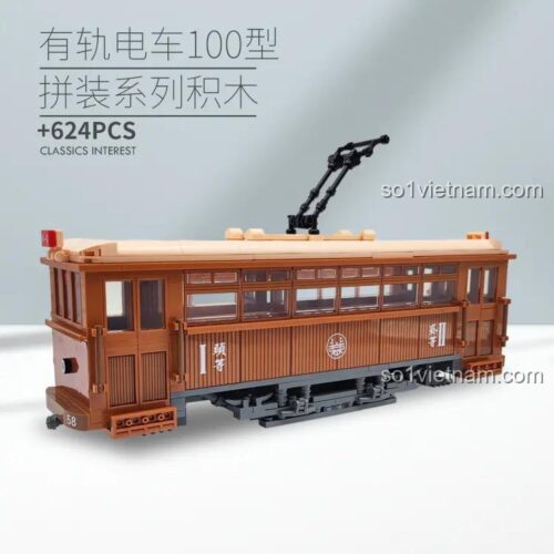Đồ chơi mô hình Xe buýt điện cổ điển Bắc Kinh Jingwei Shidai 008-23A, 624 chi tiết, phát triển tư duy cho bé trai 6 tuổi.