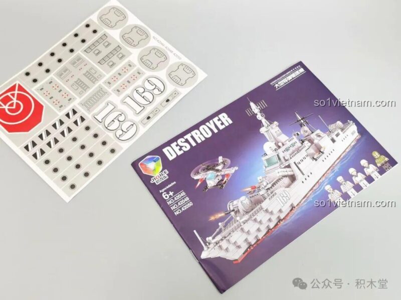 Hướng dẫn lắp ráp và sticker JIQILE 42046 Tàu khu trục tên lửa lớn