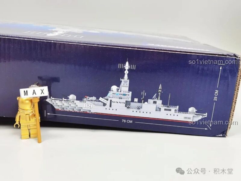 Kích thước hộp JIQILE 42046 Tàu khu trục tên lửa lớn