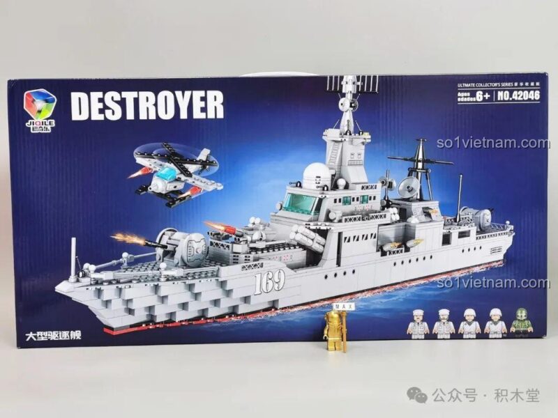 Minifigure đi kèm JIQILE 42046 Tàu khu trục tên lửa lớn