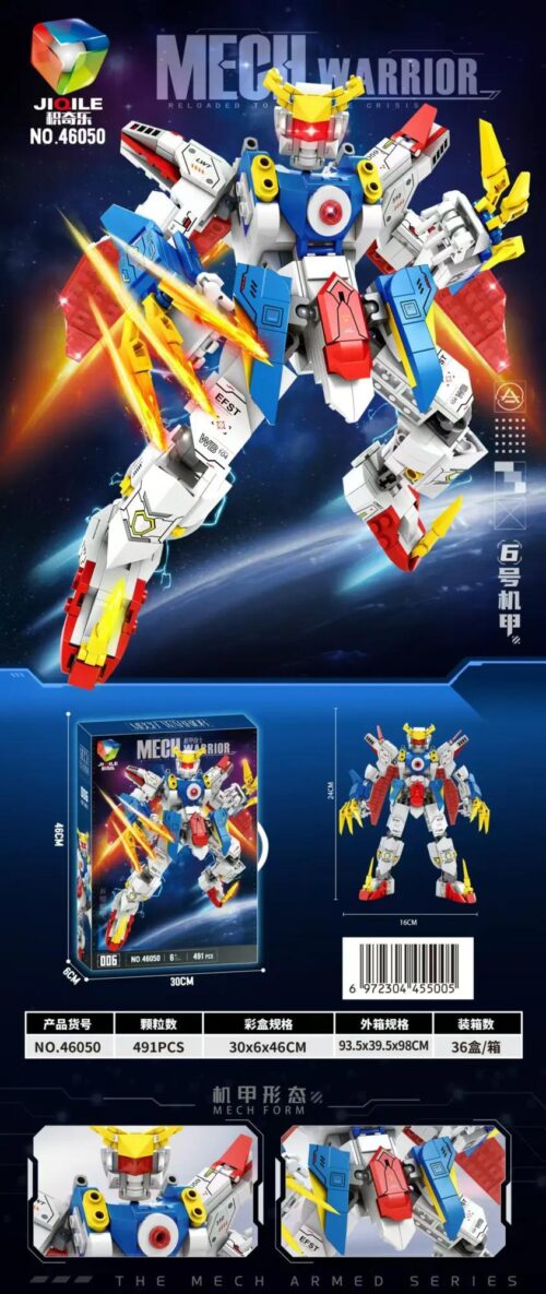 Bộ lắp ghép Robot MechWarrior 006 JIQILE 46050 chất lượng cao, đồ chơi lắp ráp người máy chiến đấu cho bé trai 6 tuổi giá tốt.