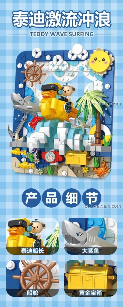 Chi tiết bộ lắp ghép Jubao 881503 Gấu Teddy lướt sóng, bao gồm Gấu Teddy thuyền trưởng, cá mập, kho báu, bánh lái, phù hợp cho bé gái 6 tuổi, giá tốt