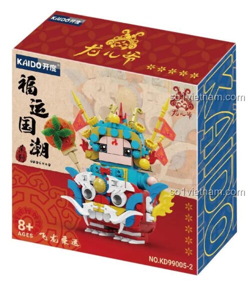 Hộp sản phẩm bộ xếp hình KD99005-2 Rồng Con May Mắn, Rồng Con May Mắn Kaido cho bé 8 tuổi, giá rẻ