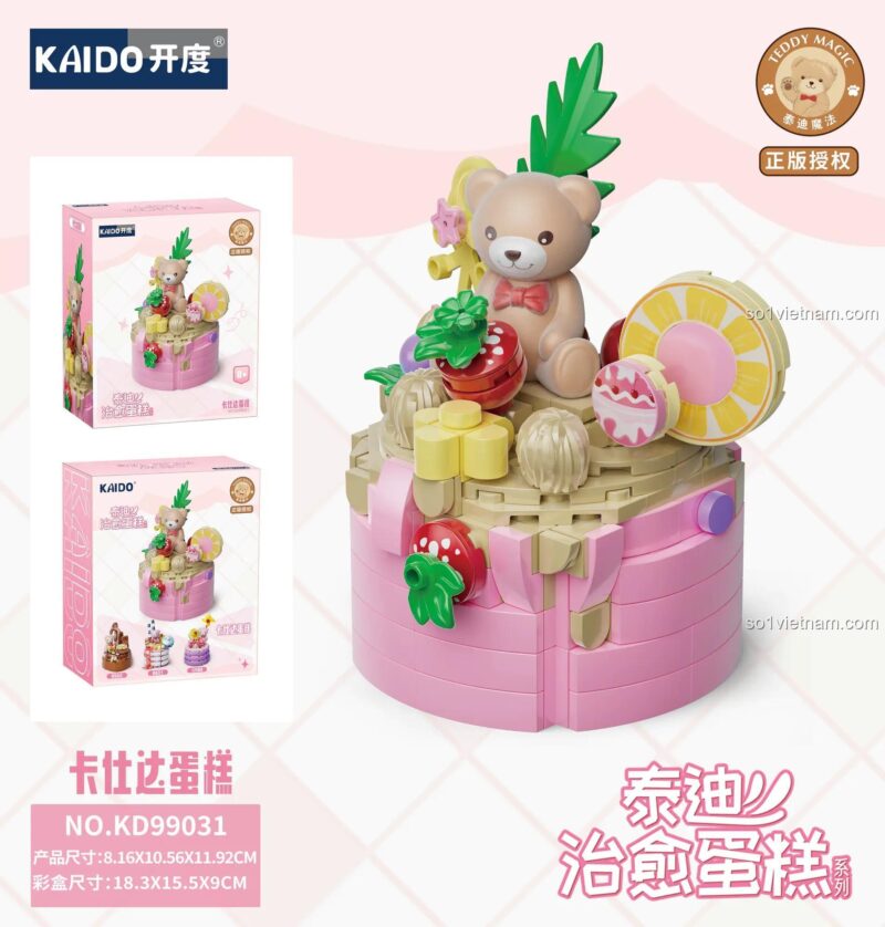 Hộp bộ lắp ghép Bánh Kem Custard Gấu Teddy Kaido KD99031, đồ chơi mô hình Kaido KD99031 Bánh Kem Custard Gấu Teddy dễ thương màu hồng ngọt ngào cho bé gái 8 tuổi, giá tốt