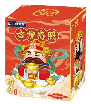 Hộp sản phẩm bộ lắp ghép Thần Tài Kaido KD99088
