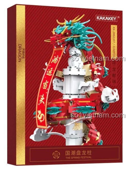 Hộp bộ xếp hình KK-JM62207 KAKAKEY Trụ Rồng Cuộn, đồ chơi lắp ráp Linh vật Rồng trang trí, quà tặng cho con trai 12 tuổi, giá rẻ