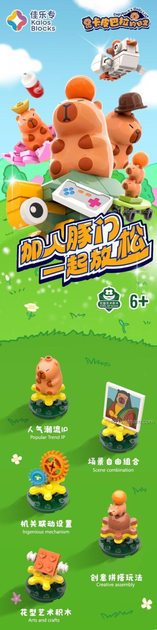 Đồ chơi mô hình Capybara dễ thương Kalos Blocks 54005, bộ lắp ghép Capybara đi làm với tính năng cảnh liên kết, bánh răng xoay, sáng tạo bất tận cho bé gái 6 tuổi.