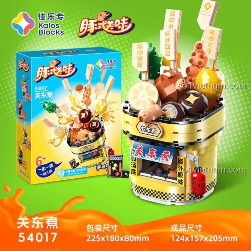 Kalos Blocks 54017 Mô hình Quán Oden Capybara, bộ lắp ghép quán ăn Nhật Bản, đồ chơi lắp ráp đồ ăn đường phố, đồ chơi giáo dục cho bé 6 tuổi