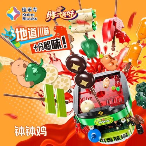 Hộp sản phẩm Kalos Blocks 54018 Bộ Lắp Ghép Bát Bát Kê Vị Cay, mô hình món ăn Bát Bát Kê, đồ chơi lắp ghép cho bé 6 tuổi