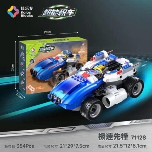 bộ đồ chơi Xe Đua Tiên Phong Tốc Độ Cực Nhanh Kalos Blocks 71128, mô hình xe đua có hộp và kích thước, phù hợp bé trai 8 tuổi, giá tốt