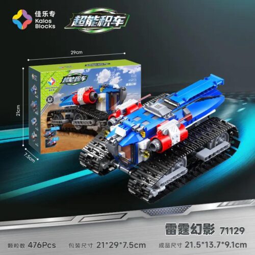 bộ lắp ghép Xe Siêu Năng Lượng Kalos Blocks 71129, đồ chơi lắp ráp Bóng Ma Sấm Sét, mô hình xe địa hình bánh xích điều khiển từ xa cho bé trai 8 tuổi, giá tốt