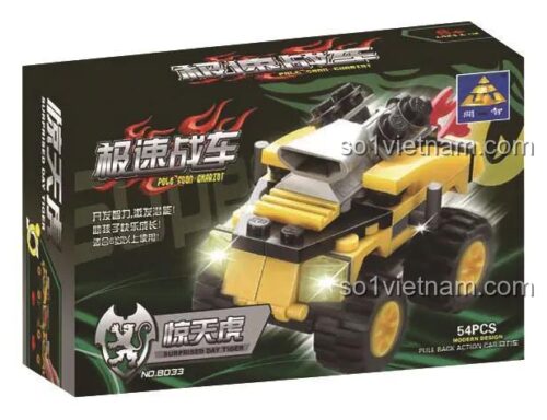 Hộp đựng bộ đồ chơi Xe Jeep Địa Hình "Kinh Thiên Hổ" KAZI 8033 54 chi tiết