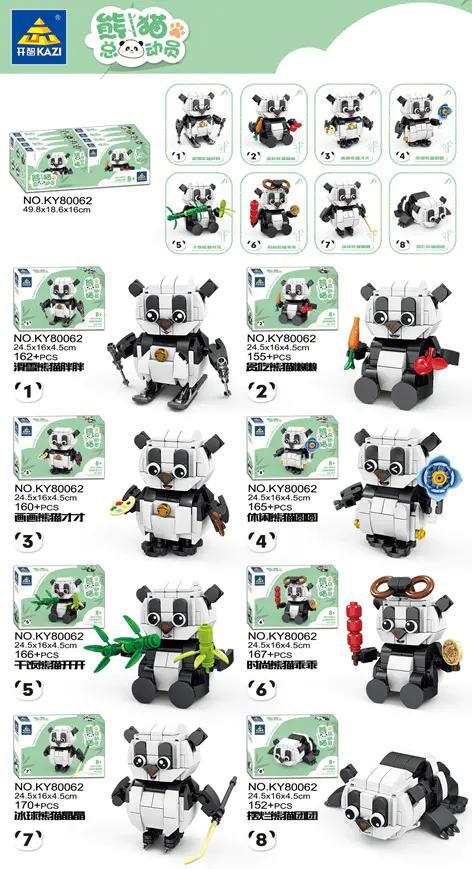 Bộ đồ chơi KAZI KY80062 Gấu Trúc Panda 8 kiểu lắp ghép đáng yêu, đồ chơi lắp ráp cho bé trai 6 tuổi giá tốt