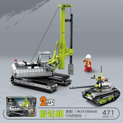 Bộ lắp ghép KAZI KY80468 Xe khoan và Xe tăng 59, đồ chơi xây dựng cho bé trai 6 tuổi, 471 chi tiết, lắp được 2 mẫu, giá tốt