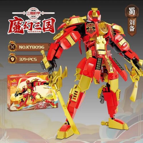 Bộ đồ chơi Tam Quốc Cơ Giáp Lưu Bị KAZI KY8096 371 Mảnh Ghép cho bé trai 6 tuổi