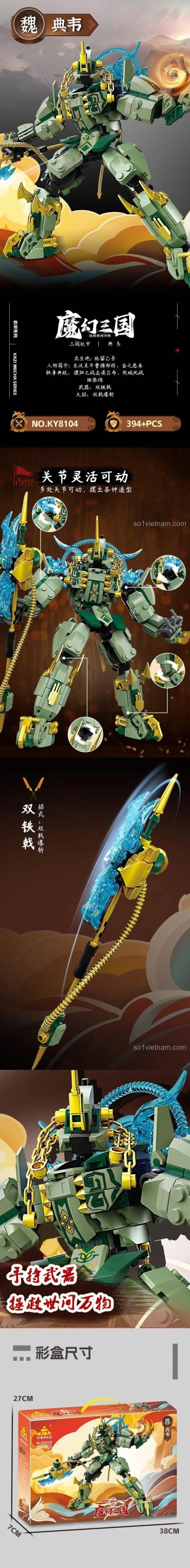Đồ chơi mô hình Robot Điển Vi GBL KY 8104, bộ xếp hình Chiến binh Điển Vi với khớp cử động linh hoạt, kích thước hộp 38x27x7cm.