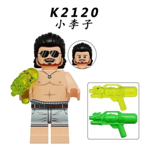 Minifigure Leonardo DiCaprio KDL K2120 cầm súng nước, có khuôn mặt thay thế và 2 khẩu súng nước đi kèm, đồ chơi lắp ghép cho bé trai 6 tuổi