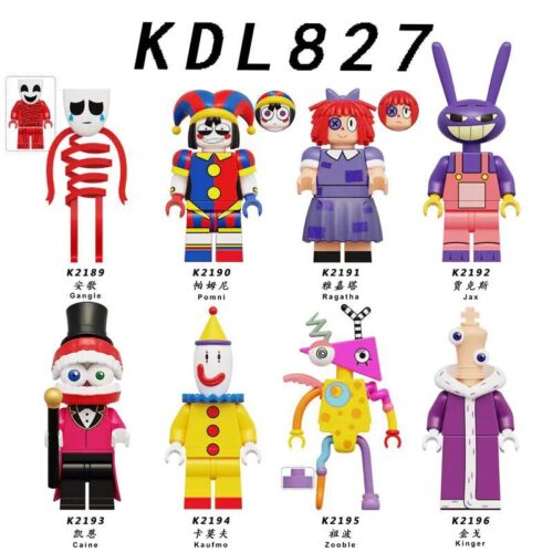 Bộ đồ chơi KDL K2189 Gánh Xiếc Kỹ Thuật Số Đáng Kinh Ngạc, bộ 8 minifigures nhân vật hoạt hình độc đáo, phù hợp bé trai bé gái 8 tuổi, giá tốt.