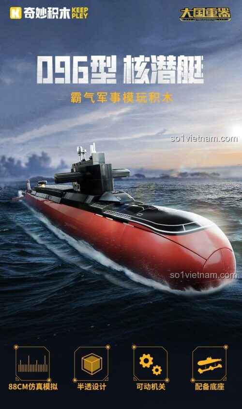 Mô hình tàu ngầm chiến lược hạt nhân Type 096 Keeppley 23020, tỉ lệ 1:168, 2129 mảnh, thiết kế bán trong suốt, chi tiết bên trong, phù hợp cho bé trai 8 tuổi, giá tốt
