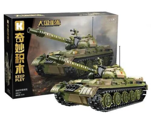 Hộp sản phẩm bộ lắp ghép xe tăng T-59 Keeppley 23023 tỉ lệ 1:16