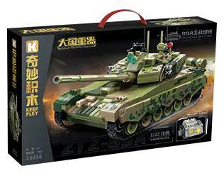 Hộp đồ chơi lắp ghép xe tăng chiến đấu chủ lực 99A Keeppley 23026 tỉ lệ 1:22