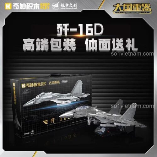 Hình ảnh đồ chơi mô hình Tiêm kích J-16D Keeppley 23036 bên cạnh hộp, quà tặng hấp dẫn cho bé trai.
