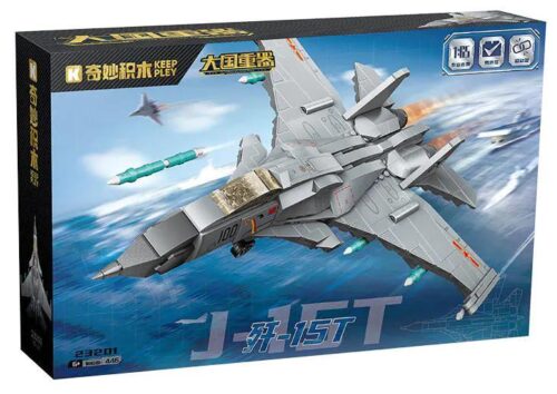 Hộp bộ đồ chơi Keeppley 23201 Máy bay chiến đấu J-15T tỉ lệ 1:65