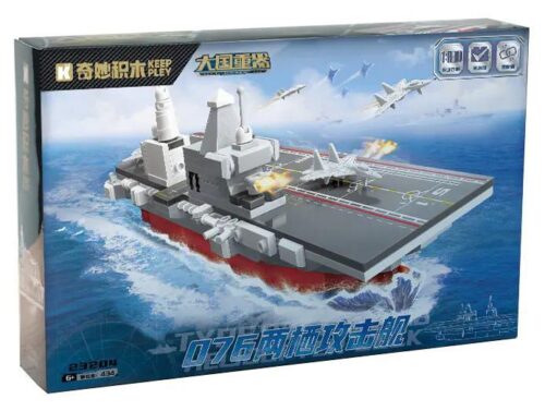 Hộp sản phẩm Keeppley 23204 Tàu tấn công đổ bộ Type 076, bộ đồ chơi quân sự cho bé trai 6 tuổi, mô hình tàu chiến tỉ lệ 1:838, 434 mảnh ghép