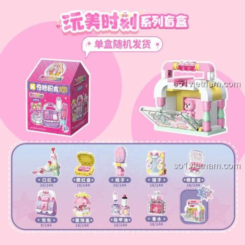 Bộ đồ chơi lắp ghép mô hình mỹ phẩm Keeppley 35020 - Blind box, 10 mô hình ngẫu nhiên, có thể dùng làm hộp đựng, màu hồng tím, cho bé gái 6 tuổi