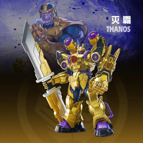 Mô hình Mecha Thanos Keeppley 73054, đồ chơi lắp ghép siêu anh hùng Marvel, cao 23cm, có vũ khí song kiếm và găng tay Vô cực, màu vàng tím đen, cho bé trai 8 tuổi