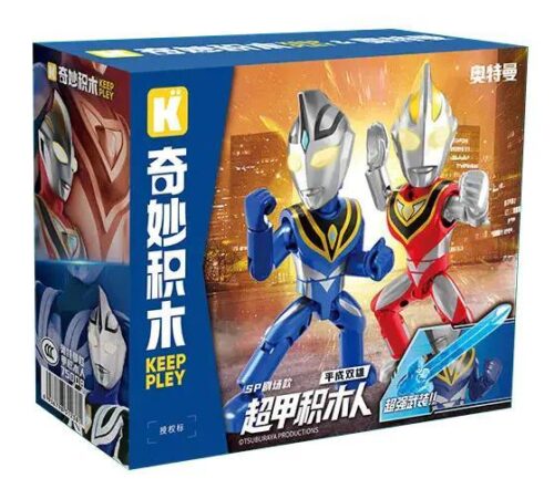 Hộp sản phẩm Keeppley 75008 Ultraman Siêu Giáp Heisei Song Hùng