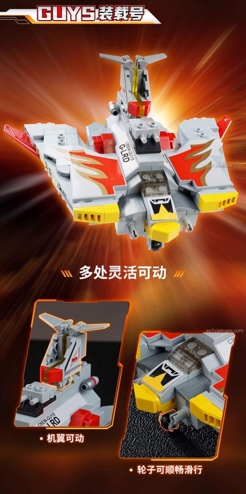Keeppley 75086 GUYS Phượng Hoàng Cường Kích - Bánh xe linh hoạt, đồ chơi lắp ráp cho bé trai 6 tuổi, chất lượng tốt, giá tốt