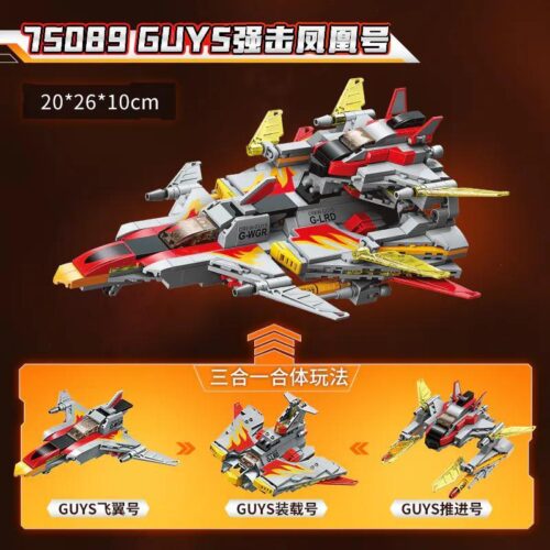 Mô hình máy bay chiến đấu GUYS Cường Kích Phượng Hoàng Keeppley 75089