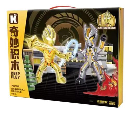 Hộp quà lịch đếm ngược Ultraman Keeppley 75206