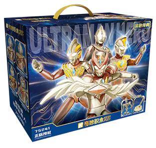 Hộp sản phẩm bộ đồ chơi Keeppley 75241 Bộ 4 Figure Ultraman Vàng Đặc Biệt, món quà giá rẻ cho bé trai 8 tuổi.