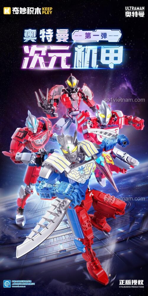 Mô hình Ultraman X Dimension Armor được lắp ráp từ bộ Keeppley 75272, chi tiết cao, màu sắc bắt mắt, đồ chơi lắp ghép cho bé trai