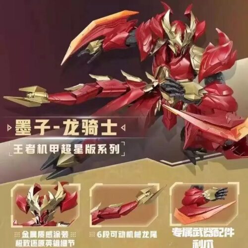 Ảnh tổng quan bộ lắp ráp Keeppley 78036 Mecha Mặc Tử Long Kỵ Sĩ. Mô hình robot chiến đấu màu đỏ vàng cực ngầu cho bé trai 8 tuổi, giá tốt.