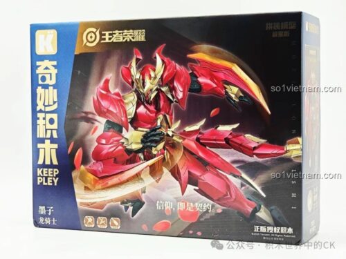 Hộp sản phẩm đồ chơi mô hình Mecha Mặc Tử Keeppley 78036. Món quà sinh nhật lý tưởng cho fan game Vương Giả Vinh Diệu.