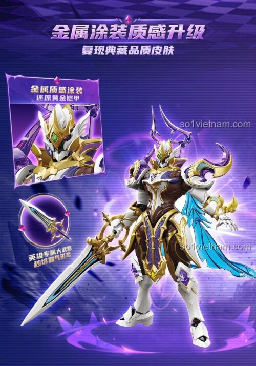 Ảnh quảng cáo bộ sưu tập đồ chơi lắp ráp Keeppley Vương Giả Vinh Diệu wave 5, bao gồm Mecha Khải 78037. Hình ảnh 3 nhân vật mecha trong tư thế chiến đấu hoành tráng. Món quà tuyệt vời cho các bé trai.