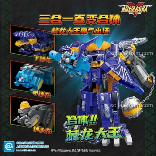 Keeppley 82008 Robot khủng long hợp thể dạng robot