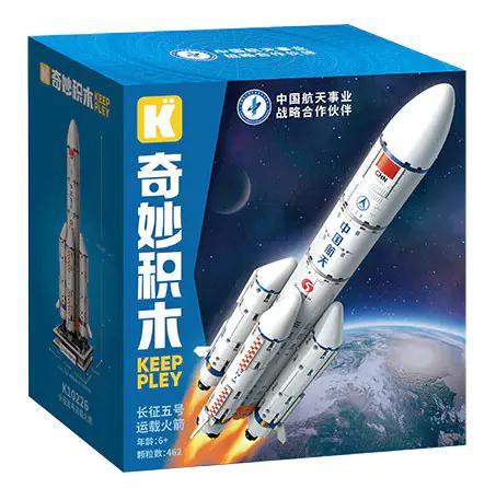 Hộp bộ lắp ghép Keeppley K10226 Tên lửa đẩy Trường Chinh 5