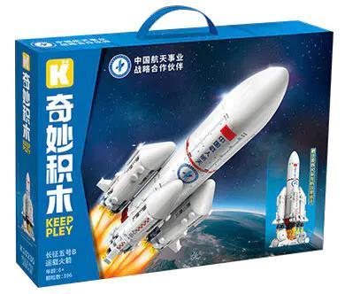 Hộp sản phẩm bộ lắp ghép Keeppley K10230 Tên lửa đẩy Trường Chinh 5B