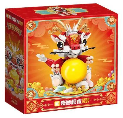 Hộp sản phẩm bộ lắp ghép Rồng Ôm Ngọc Vàng Keeppley K19909. Món quà Tết ý nghĩa cho bé trai và bé gái 6 tuổi, giá rẻ.