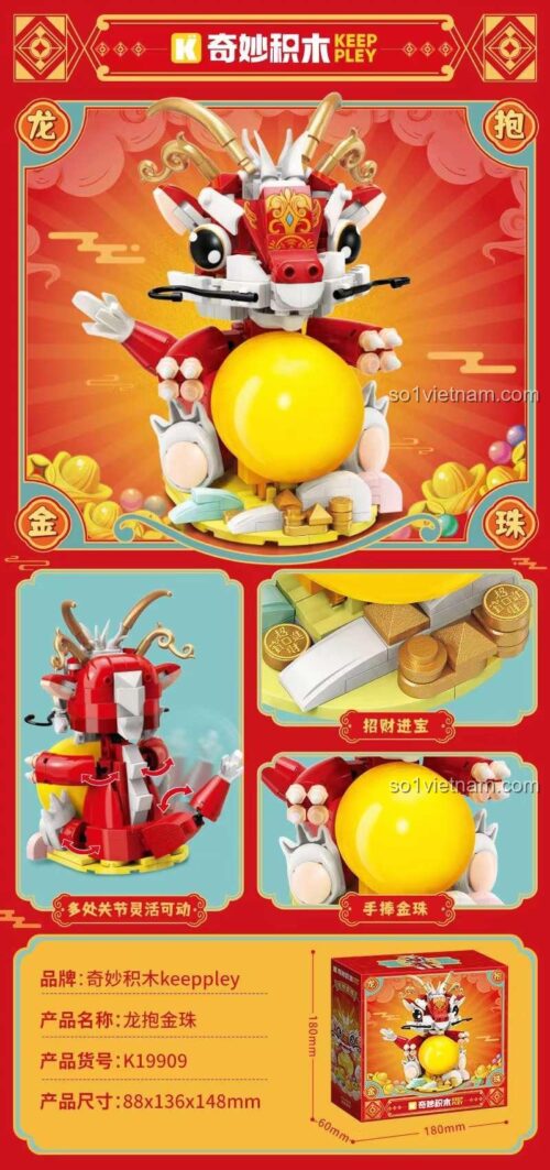 Thông tin chi tiết đồ chơi mô hình Rồng Thần Tài K19909, thể hiện kích thước và các chi tiết cử động linh hoạt.