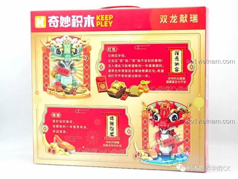 Hình ảnh không liên quan đến sản phẩm.