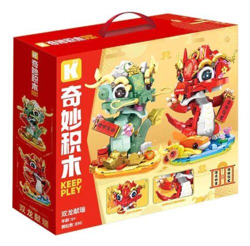 Hộp sản phẩm bộ lắp ghép Song Long Hiến Thụy Keeppley K19910, đồ chơi mô hình trang trí Tết cho bé 6 tuổi, giá rẻ.