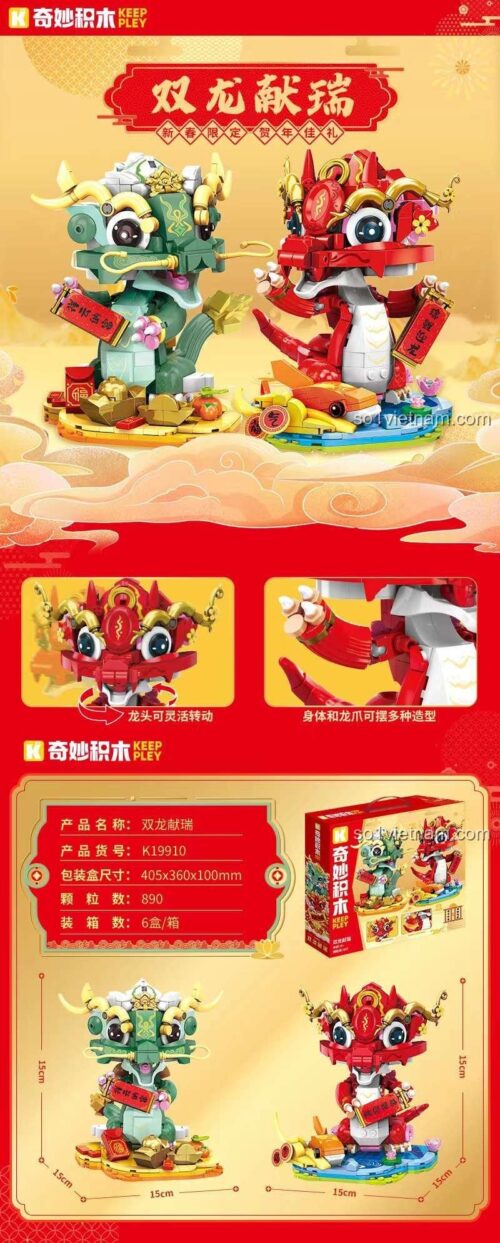 Thông tin chi tiết và kích thước của đồ chơi mô hình Cặp Rồng Dâng Điềm Lành K19910, gồm 890 mảnh ghép.