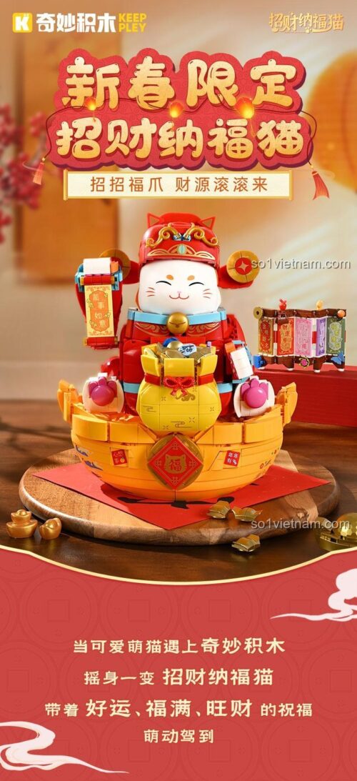 Mô hình Mèo Chiêu Tài Keeppley K19913 sau khi lắp ráp