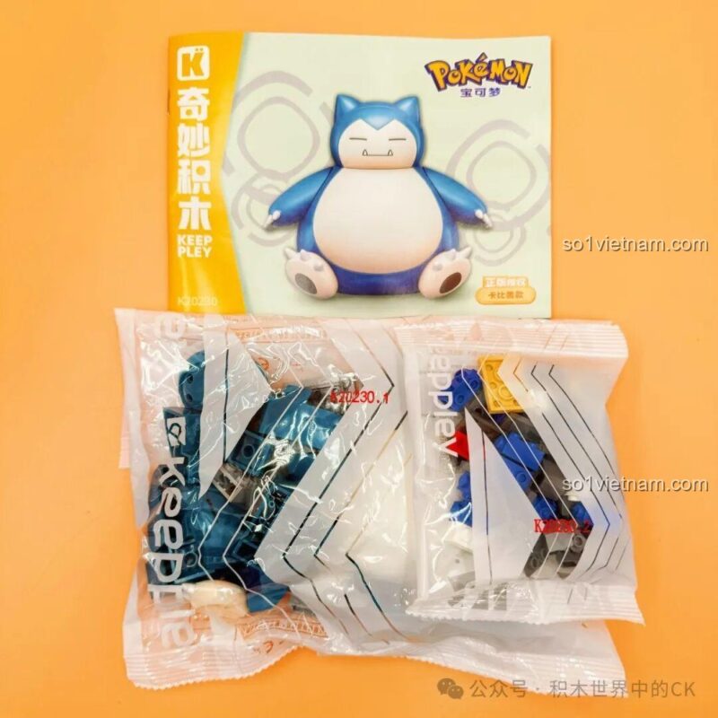 Mô hình Piplup Pokemon K20232 trên nền