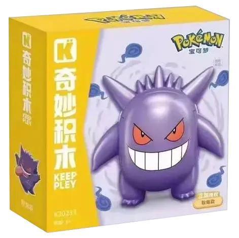Bộ lắp ghép Keeppley K20233 Gengar Pokemon - Mô hình Gengar sống động, chi tiết cao cho bé 14 tuổi